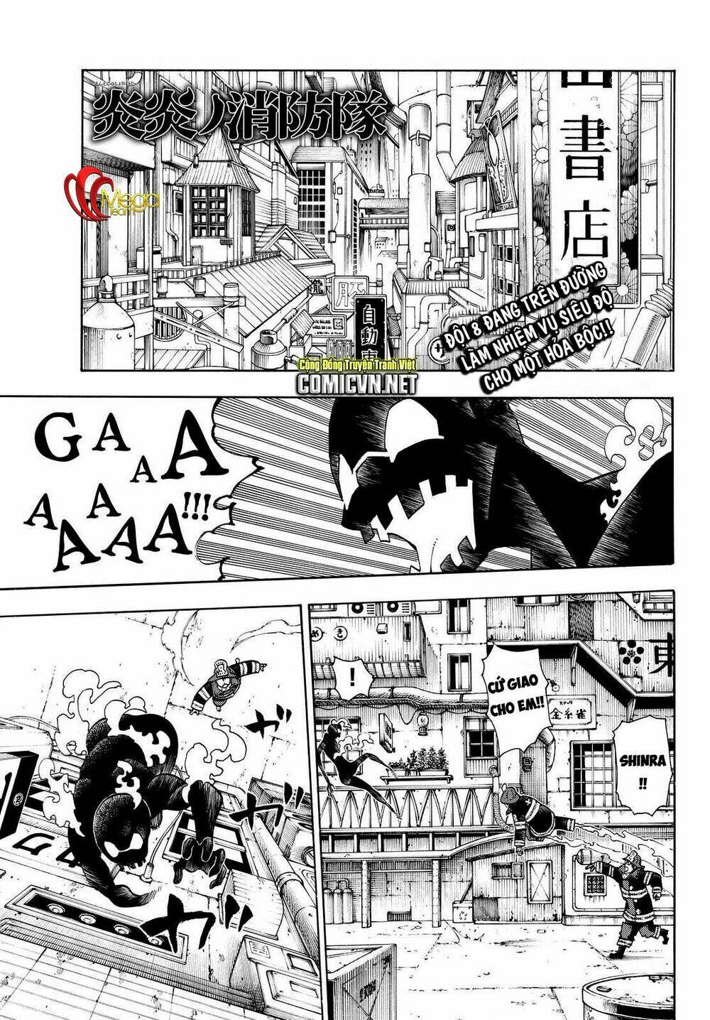 Biệt Đội Lính Cứu Hỏa Chapter 21 - Trang 2