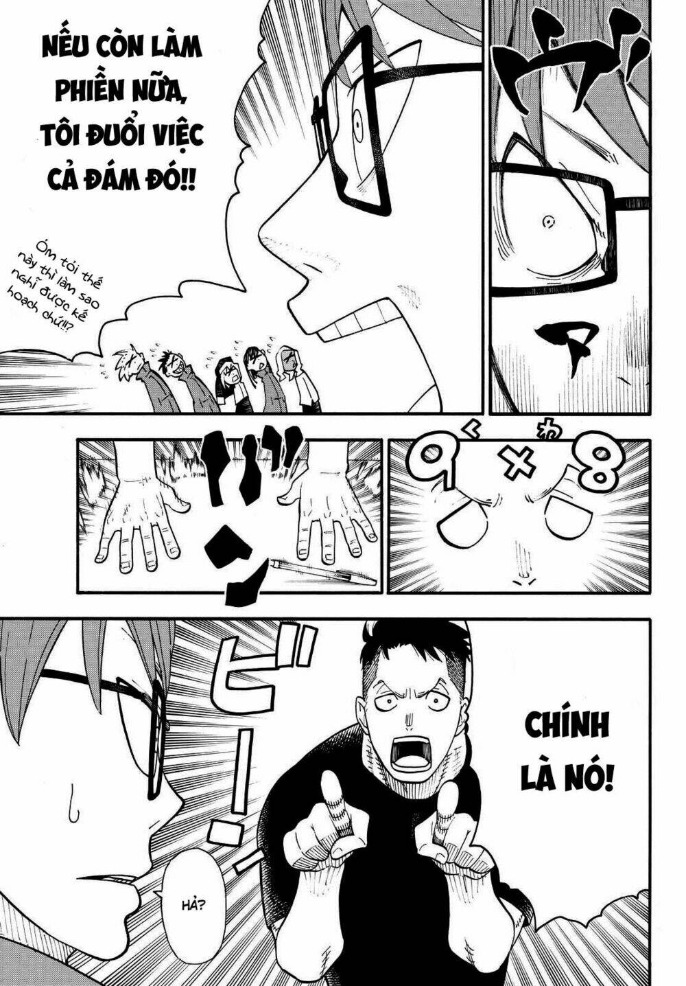 Biệt Đội Lính Cứu Hỏa Chapter 21 - Trang 2