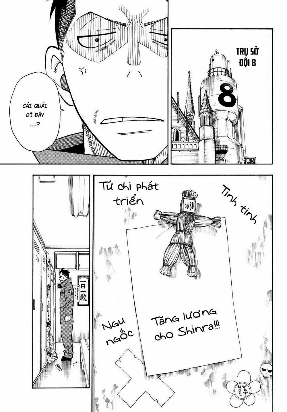 Biệt Đội Lính Cứu Hỏa Chapter 21 - Trang 2