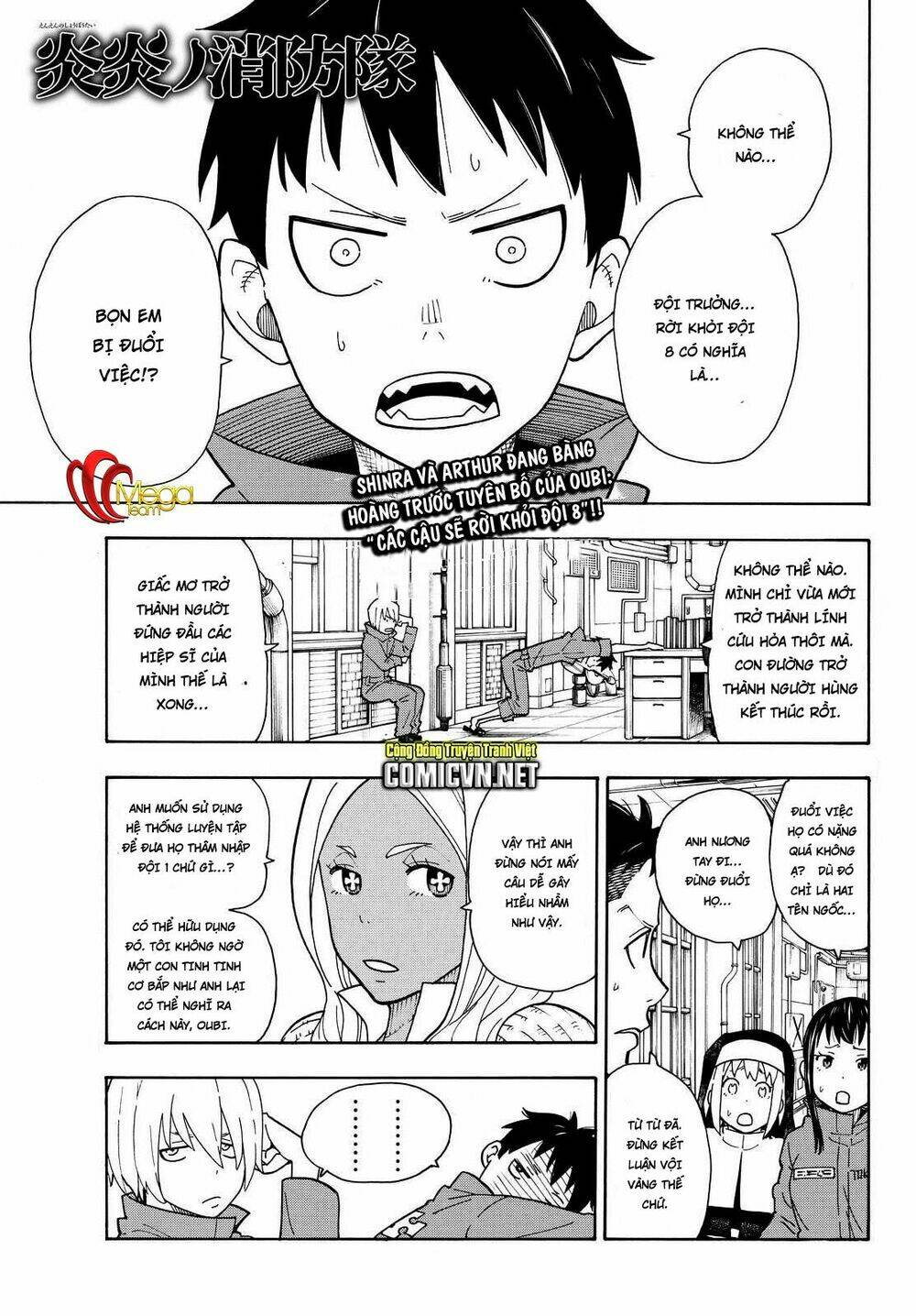 Biệt Đội Lính Cứu Hỏa Chapter 22 - Trang 2