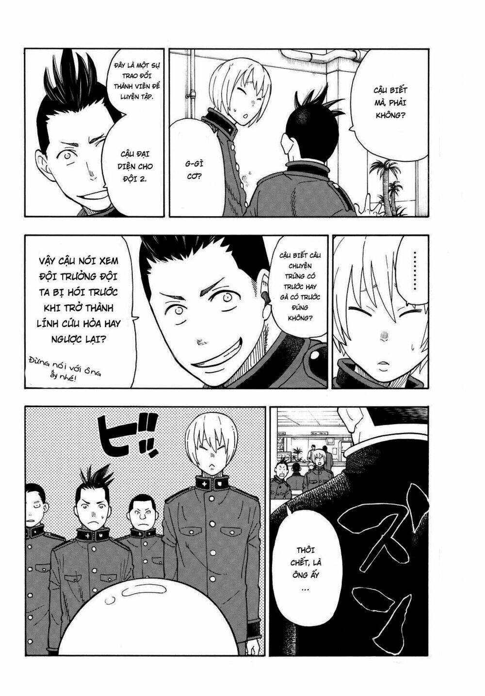 Biệt Đội Lính Cứu Hỏa Chapter 22 - Trang 2