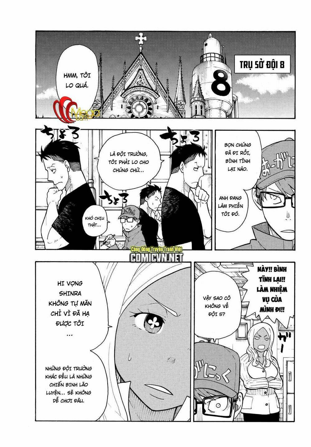 Biệt Đội Lính Cứu Hỏa Chapter 23 - Trang 2