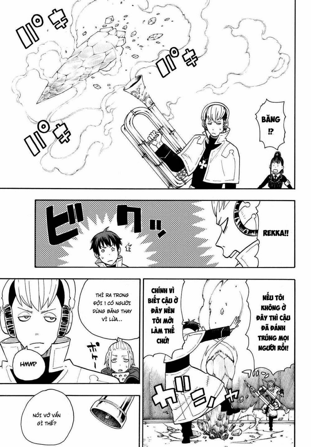 Biệt Đội Lính Cứu Hỏa Chapter 23 - Trang 2