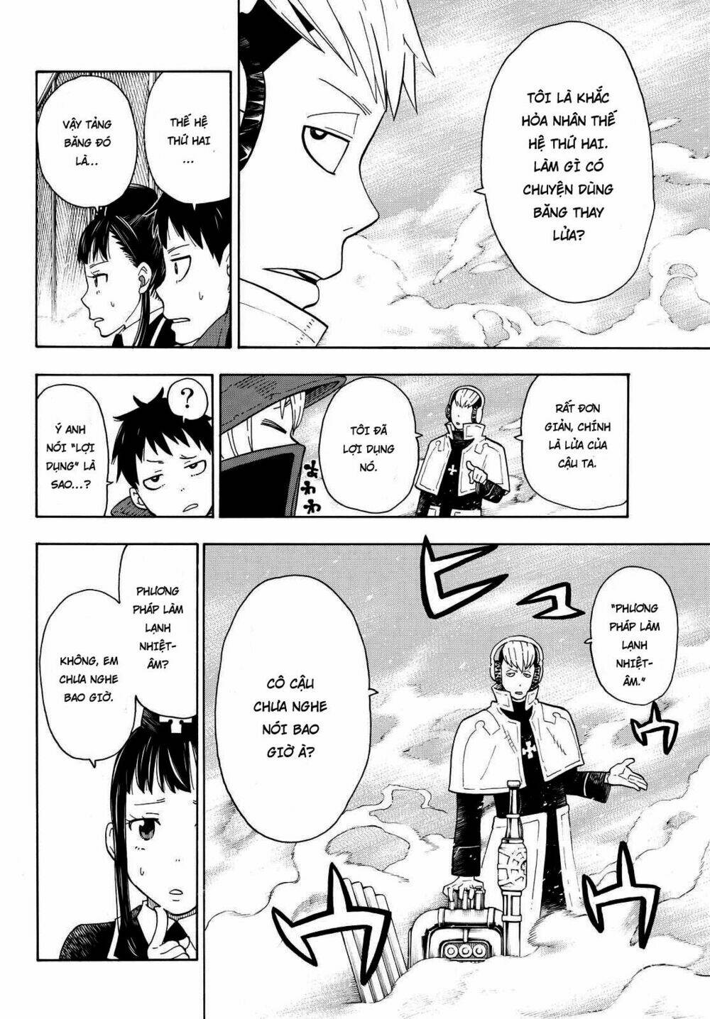 Biệt Đội Lính Cứu Hỏa Chapter 23 - Trang 2