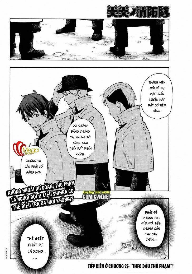 Biệt Đội Lính Cứu Hỏa Chapter 24 - Trang 2