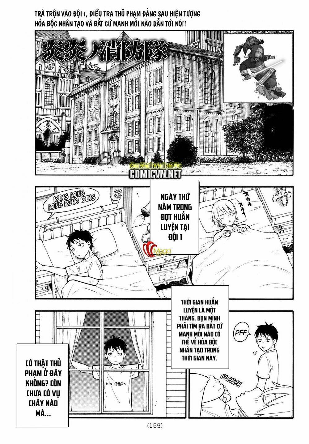 Biệt Đội Lính Cứu Hỏa Chapter 25 - Trang 2