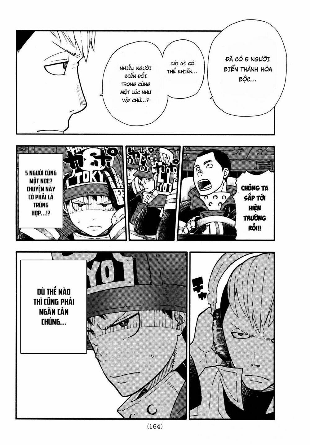 Biệt Đội Lính Cứu Hỏa Chapter 25 - Trang 2