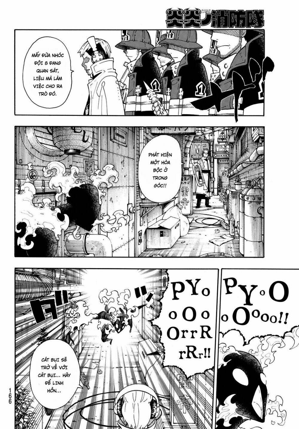 Biệt Đội Lính Cứu Hỏa Chapter 25 - Trang 2