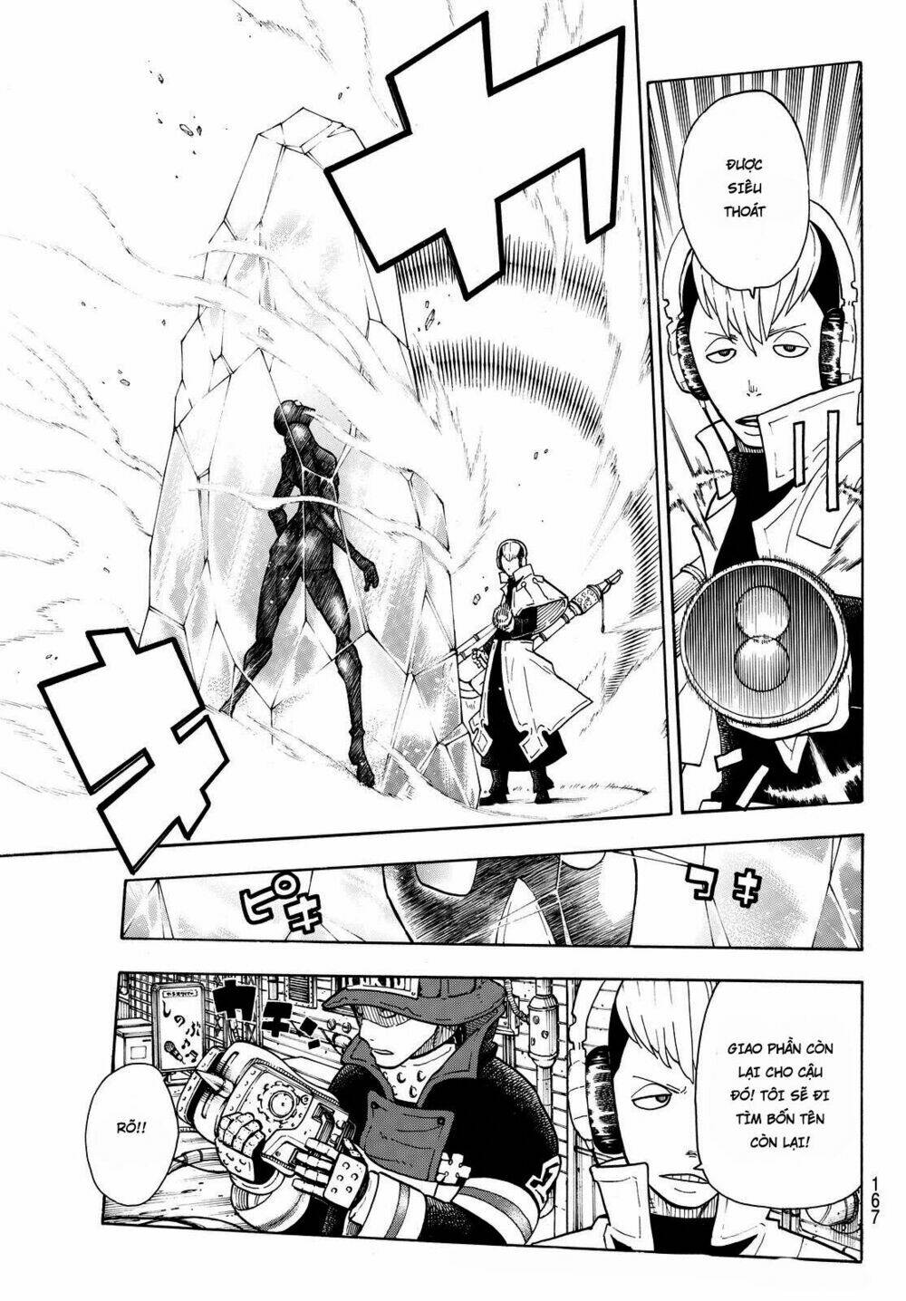 Biệt Đội Lính Cứu Hỏa Chapter 25 - Trang 2