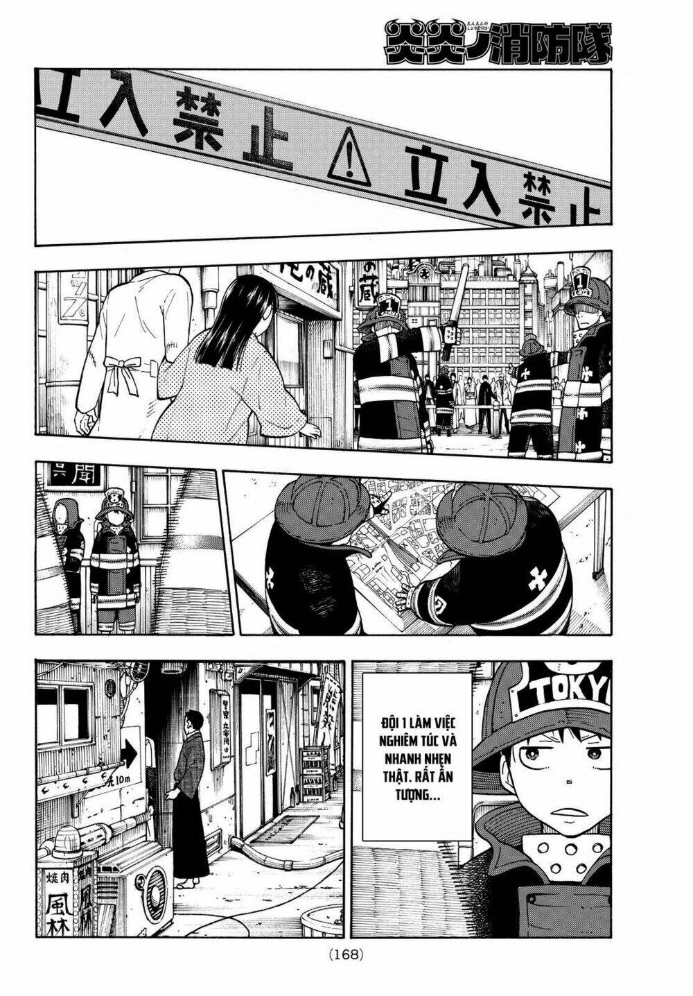 Biệt Đội Lính Cứu Hỏa Chapter 25 - Trang 2