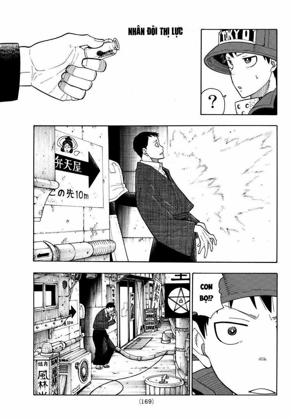 Biệt Đội Lính Cứu Hỏa Chapter 25 - Trang 2