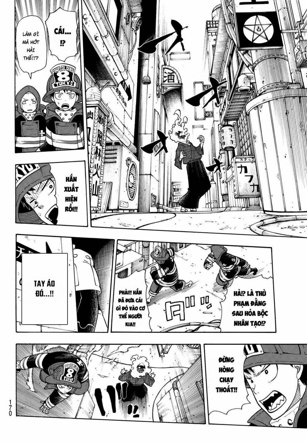 Biệt Đội Lính Cứu Hỏa Chapter 25 - Trang 2