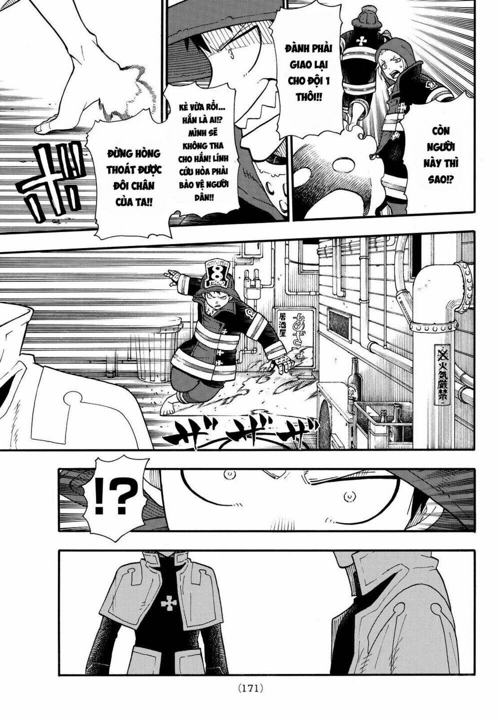 Biệt Đội Lính Cứu Hỏa Chapter 25 - Trang 2