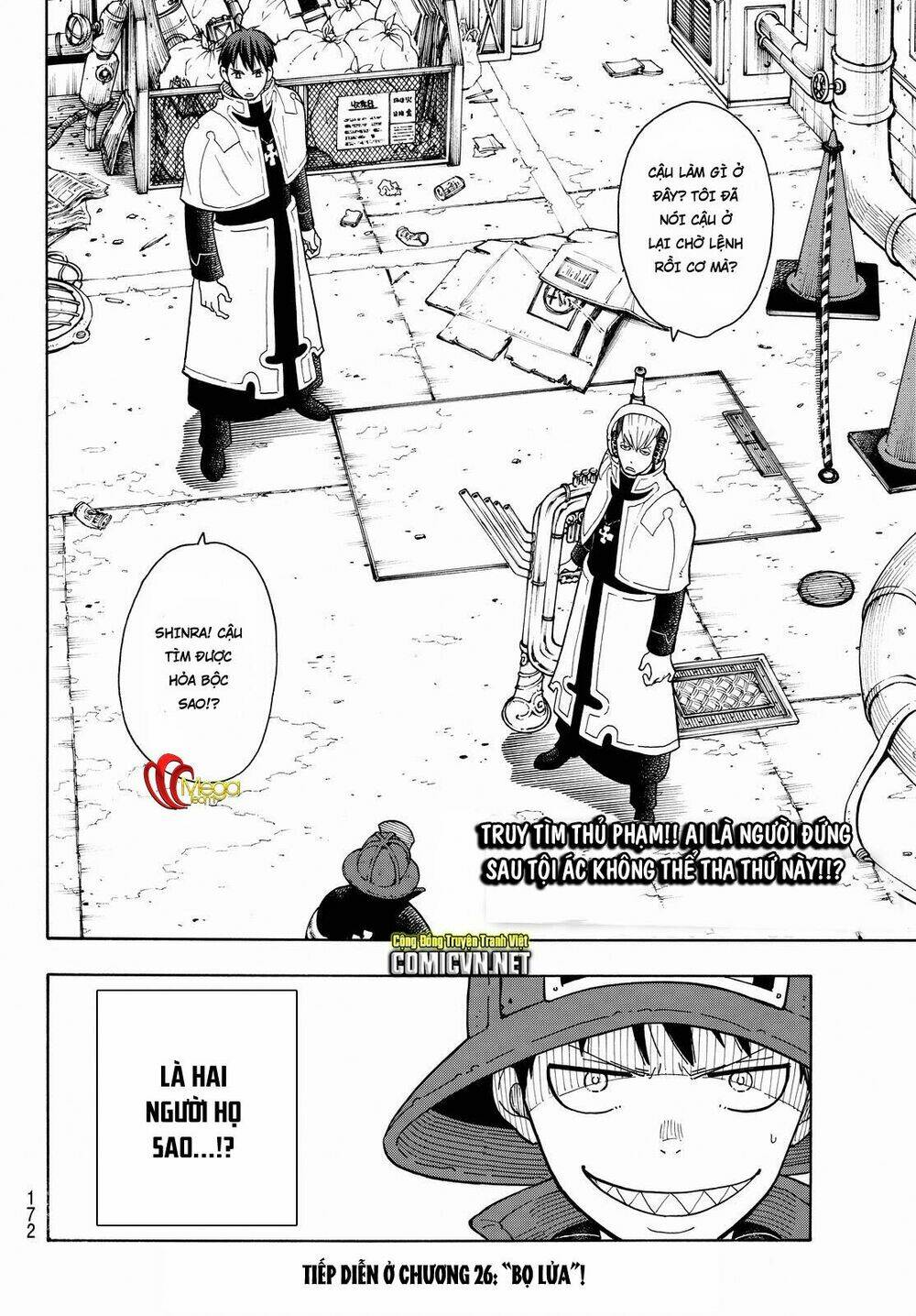 Biệt Đội Lính Cứu Hỏa Chapter 25 - Trang 2