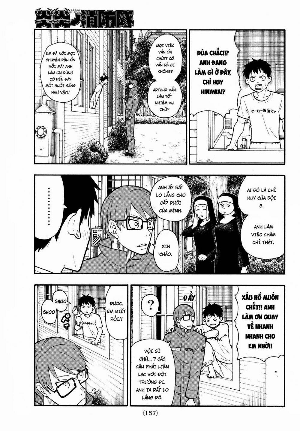 Biệt Đội Lính Cứu Hỏa Chapter 25 - Trang 2