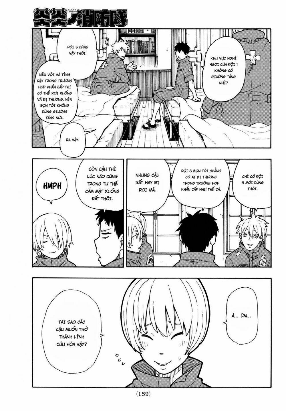 Biệt Đội Lính Cứu Hỏa Chapter 25 - Trang 2