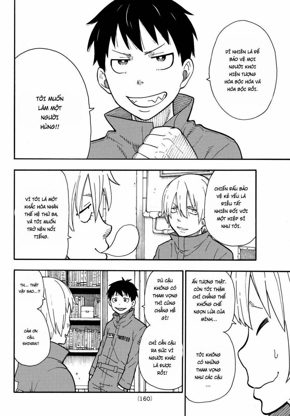 Biệt Đội Lính Cứu Hỏa Chapter 25 - Trang 2