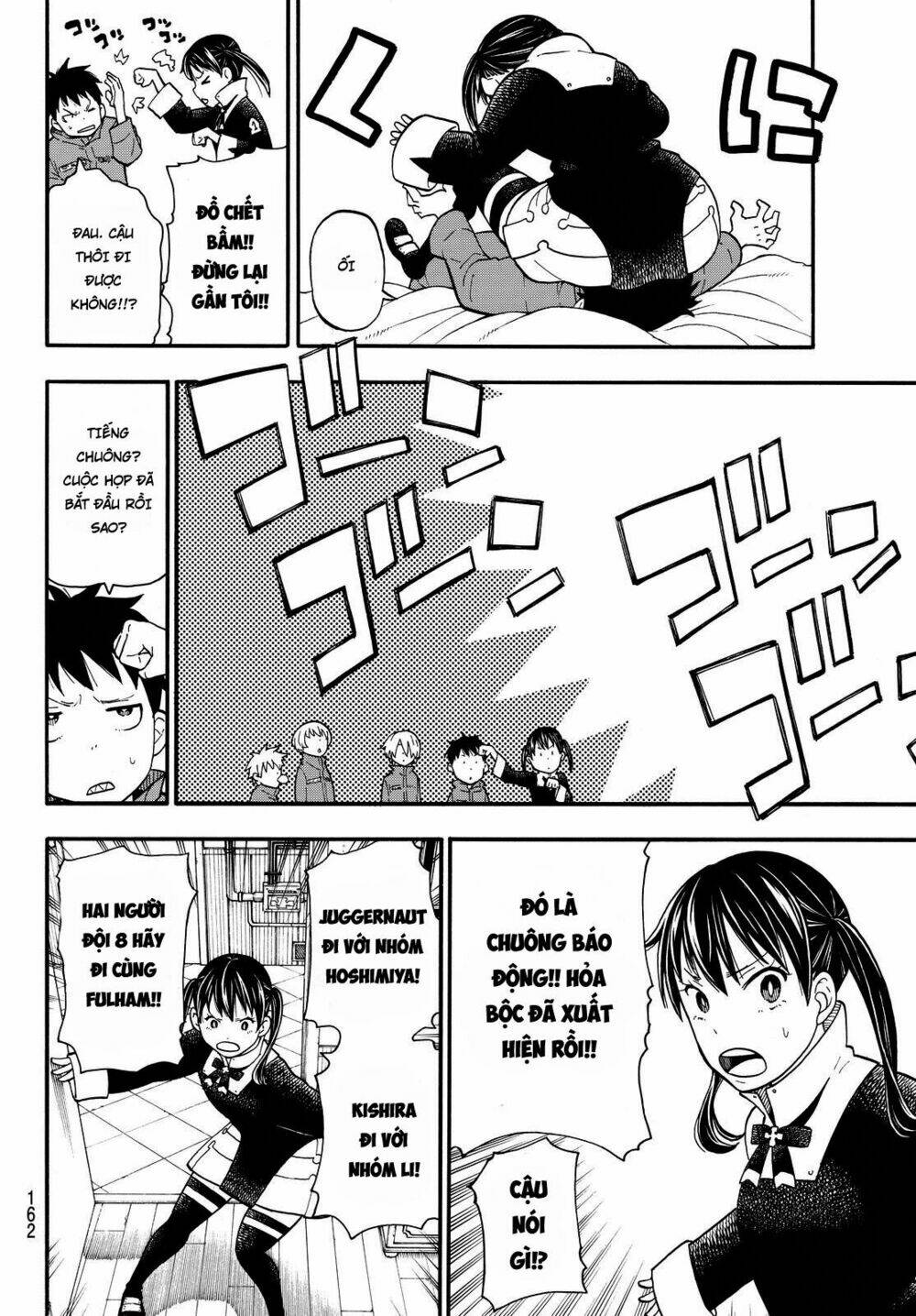 Biệt Đội Lính Cứu Hỏa Chapter 25 - Trang 2