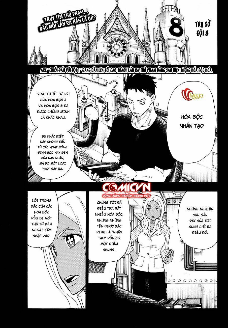 Biệt Đội Lính Cứu Hỏa Chapter 26 - Trang 2