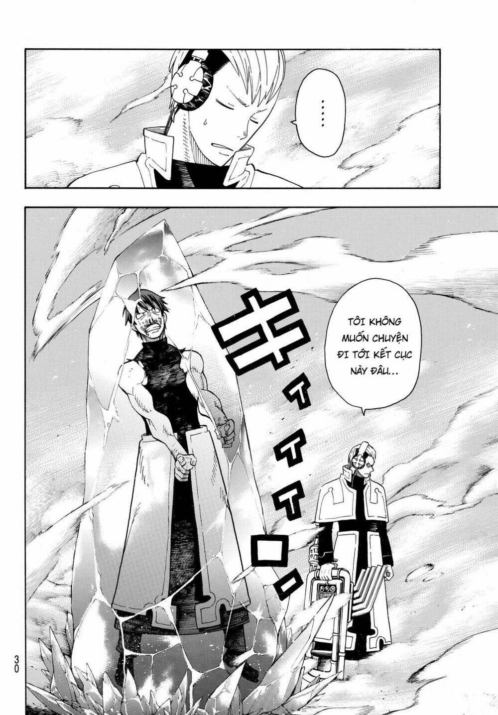 Biệt Đội Lính Cứu Hỏa Chapter 30 - Trang 2