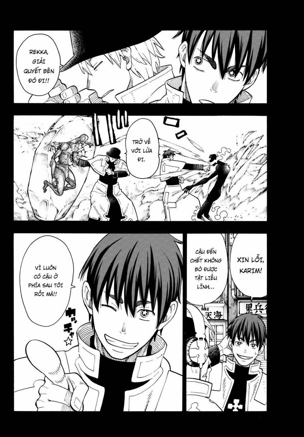 Biệt Đội Lính Cứu Hỏa Chapter 30 - Trang 2