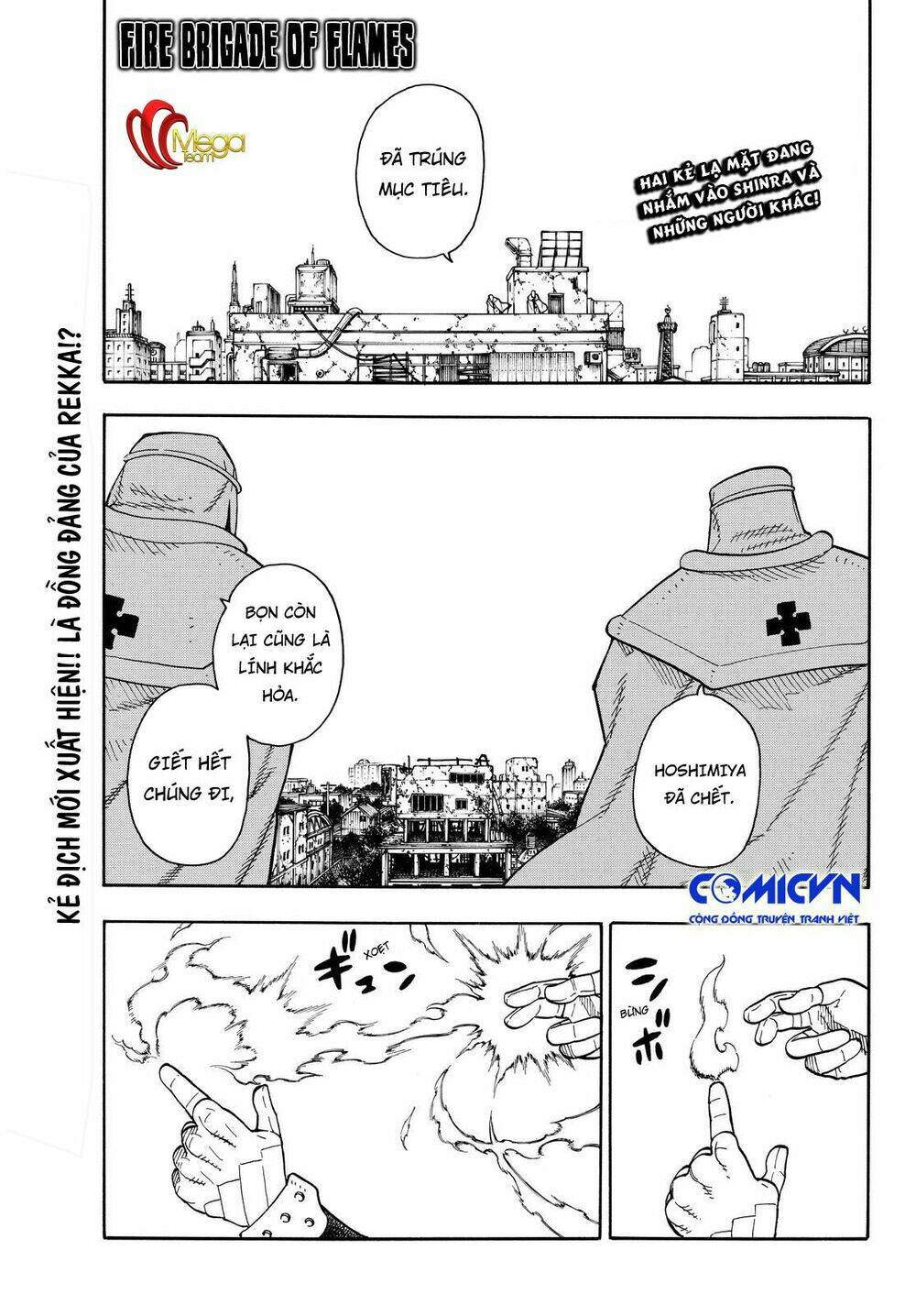 Biệt Đội Lính Cứu Hỏa Chapter 31 - Trang 2