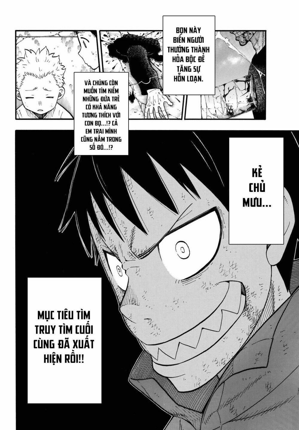 Biệt Đội Lính Cứu Hỏa Chapter 31 - Trang 2