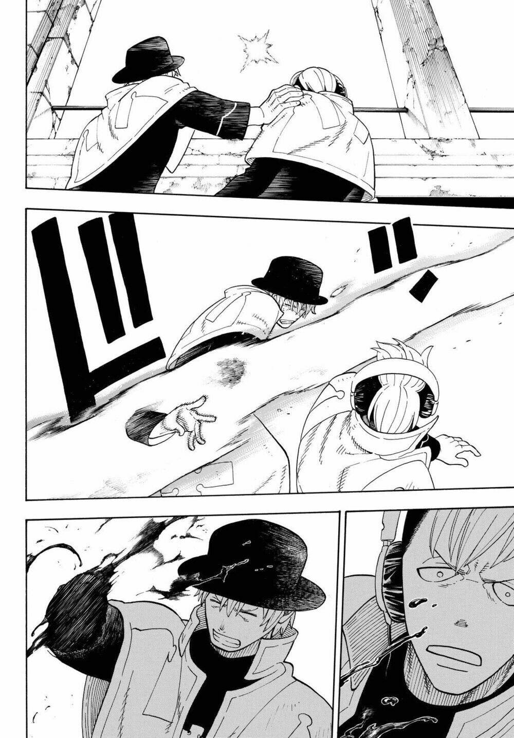 Biệt Đội Lính Cứu Hỏa Chapter 31 - Trang 2