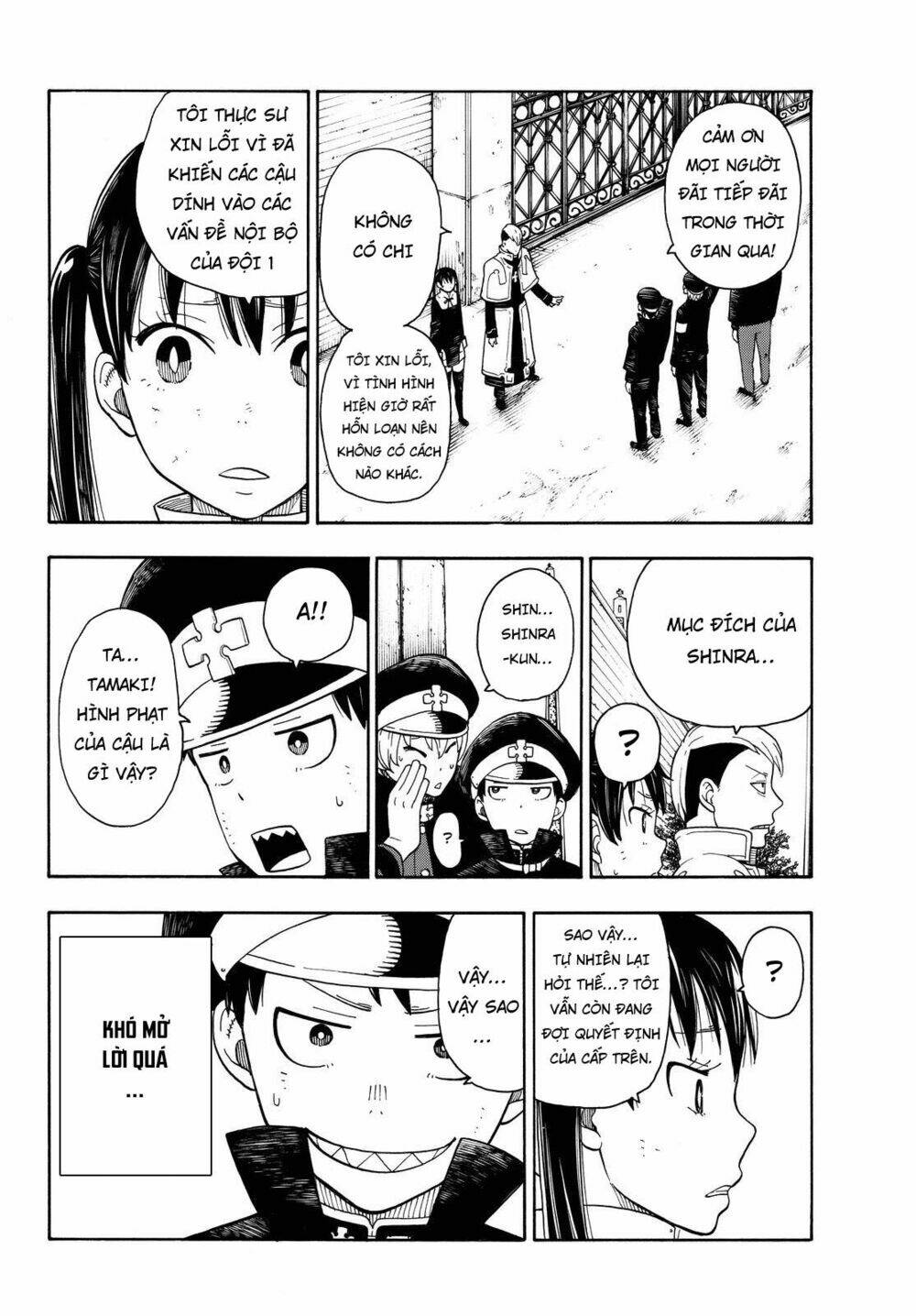 Biệt Đội Lính Cứu Hỏa Chapter 32 - Trang 2