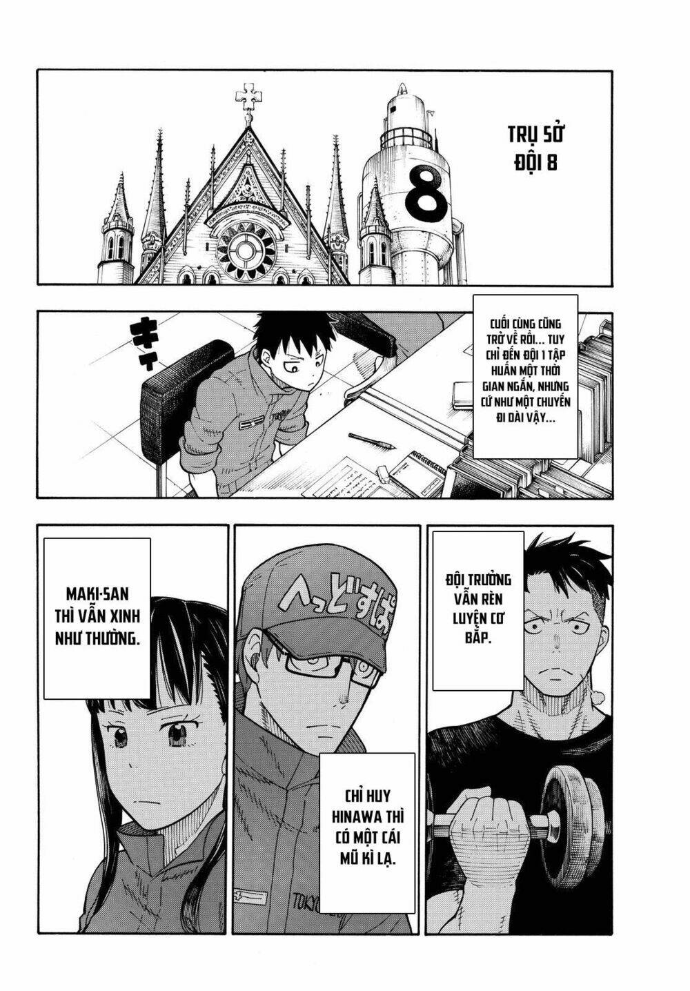 Biệt Đội Lính Cứu Hỏa Chapter 32 - Trang 2
