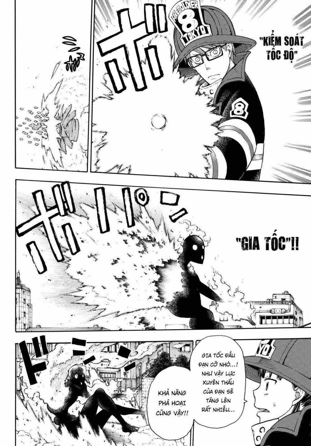 Biệt Đội Lính Cứu Hỏa Chapter 32 - Trang 2