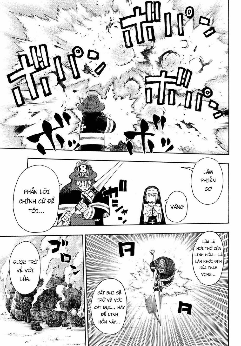Biệt Đội Lính Cứu Hỏa Chapter 32 - Trang 2