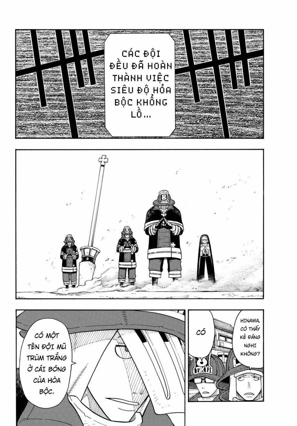 Biệt Đội Lính Cứu Hỏa Chapter 32 - Trang 2