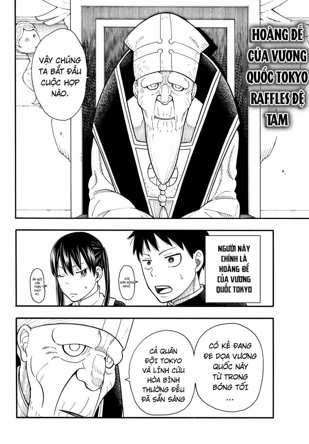 Biệt Đội Lính Cứu Hỏa Chapter 33 - Trang 2