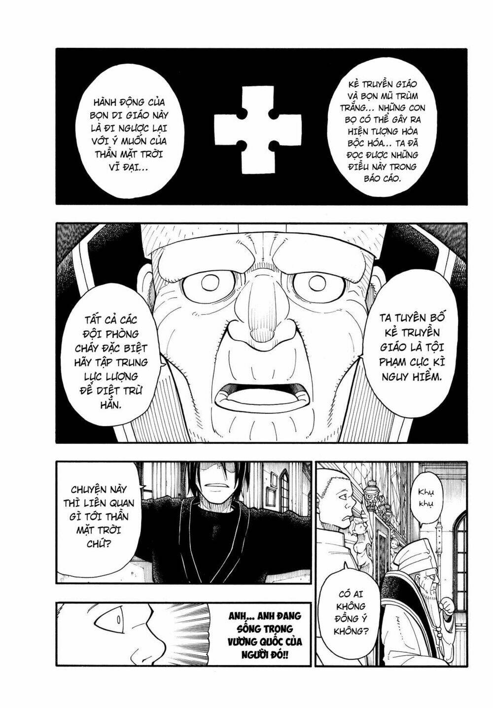 Biệt Đội Lính Cứu Hỏa Chapter 33 - Trang 2