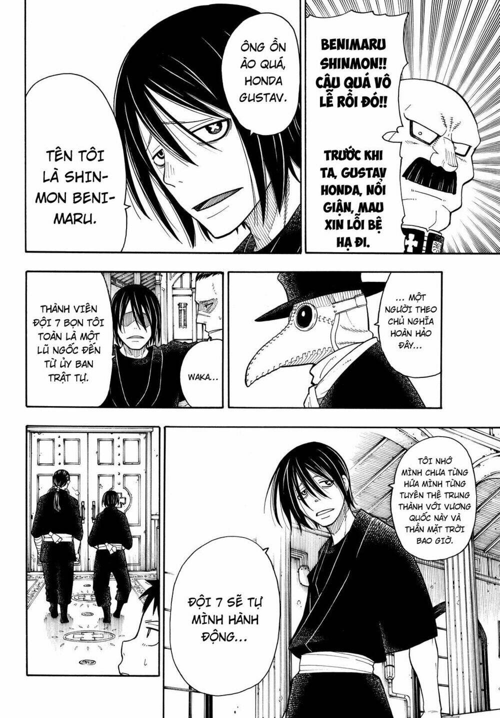 Biệt Đội Lính Cứu Hỏa Chapter 33 - Trang 2