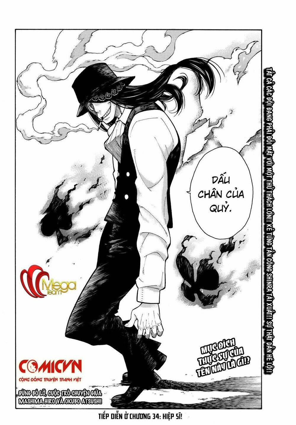 Biệt Đội Lính Cứu Hỏa Chapter 33 - Trang 2