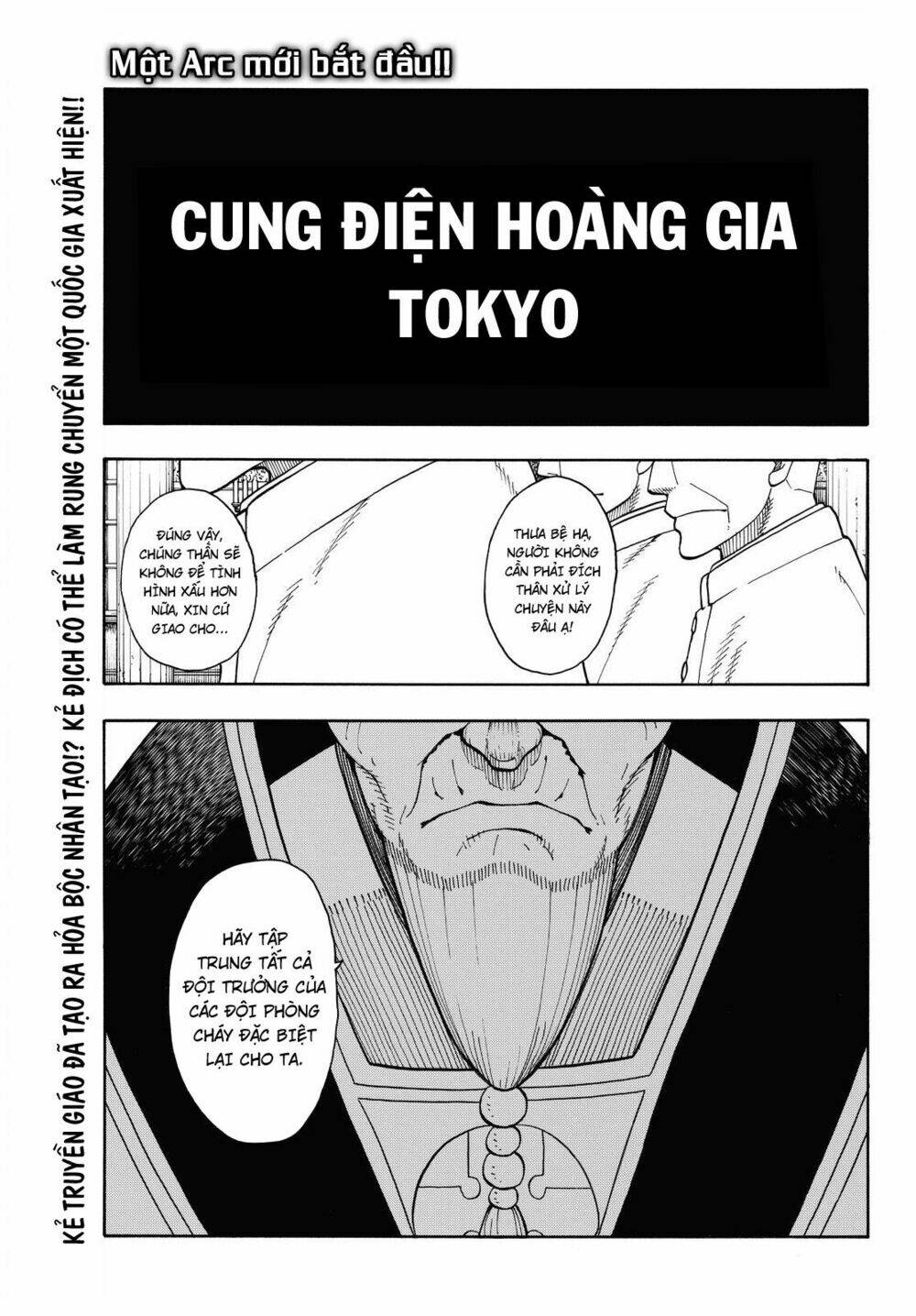 Biệt Đội Lính Cứu Hỏa Chapter 33 - Trang 2
