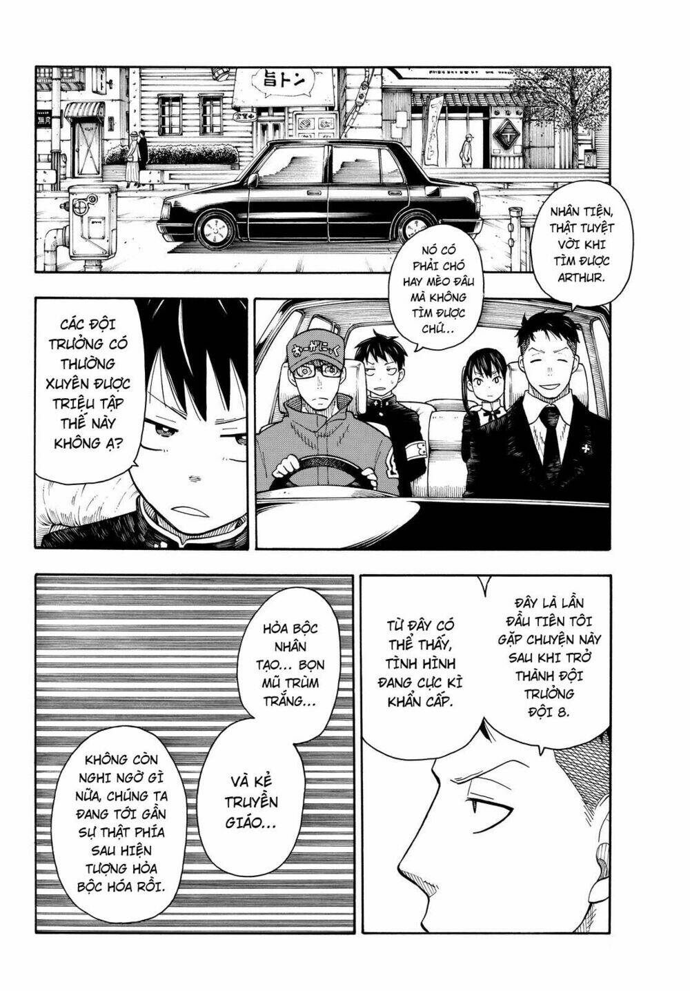 Biệt Đội Lính Cứu Hỏa Chapter 33 - Trang 2