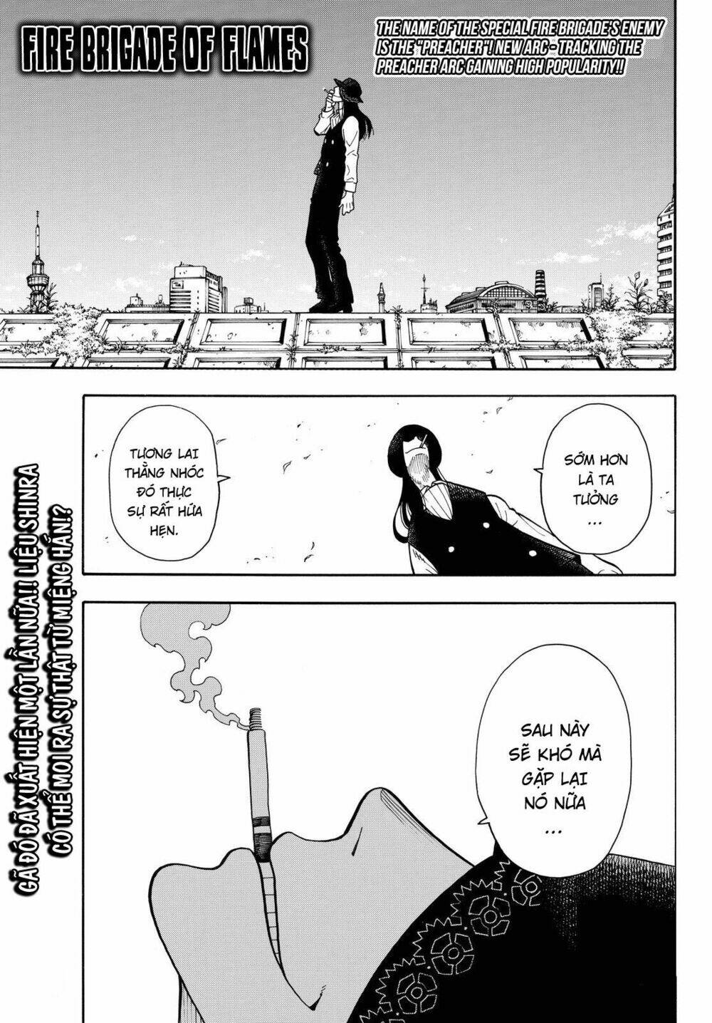 Biệt Đội Lính Cứu Hỏa Chapter 34 - Trang 2