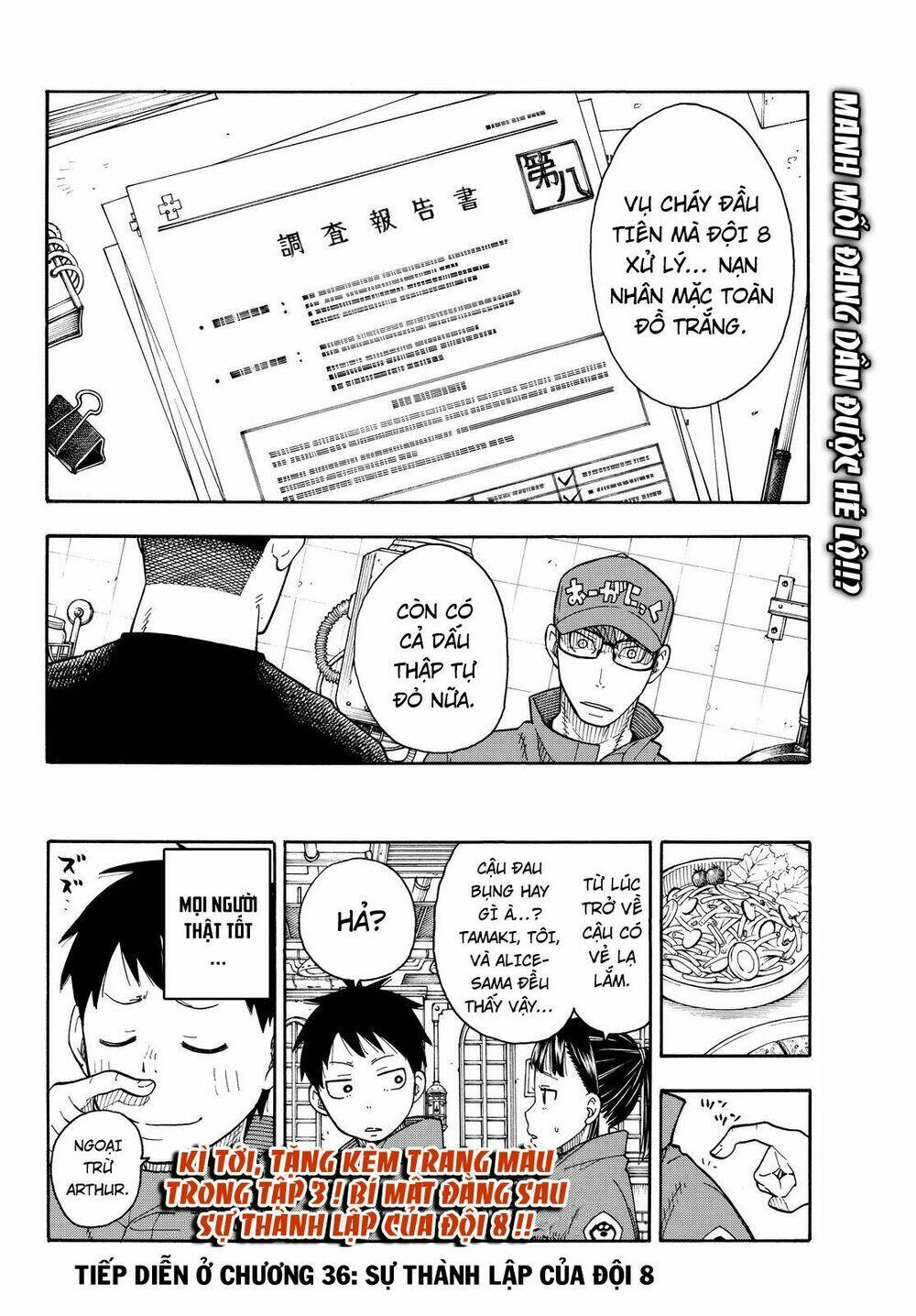 Biệt Đội Lính Cứu Hỏa Chapter 35 - Trang 2