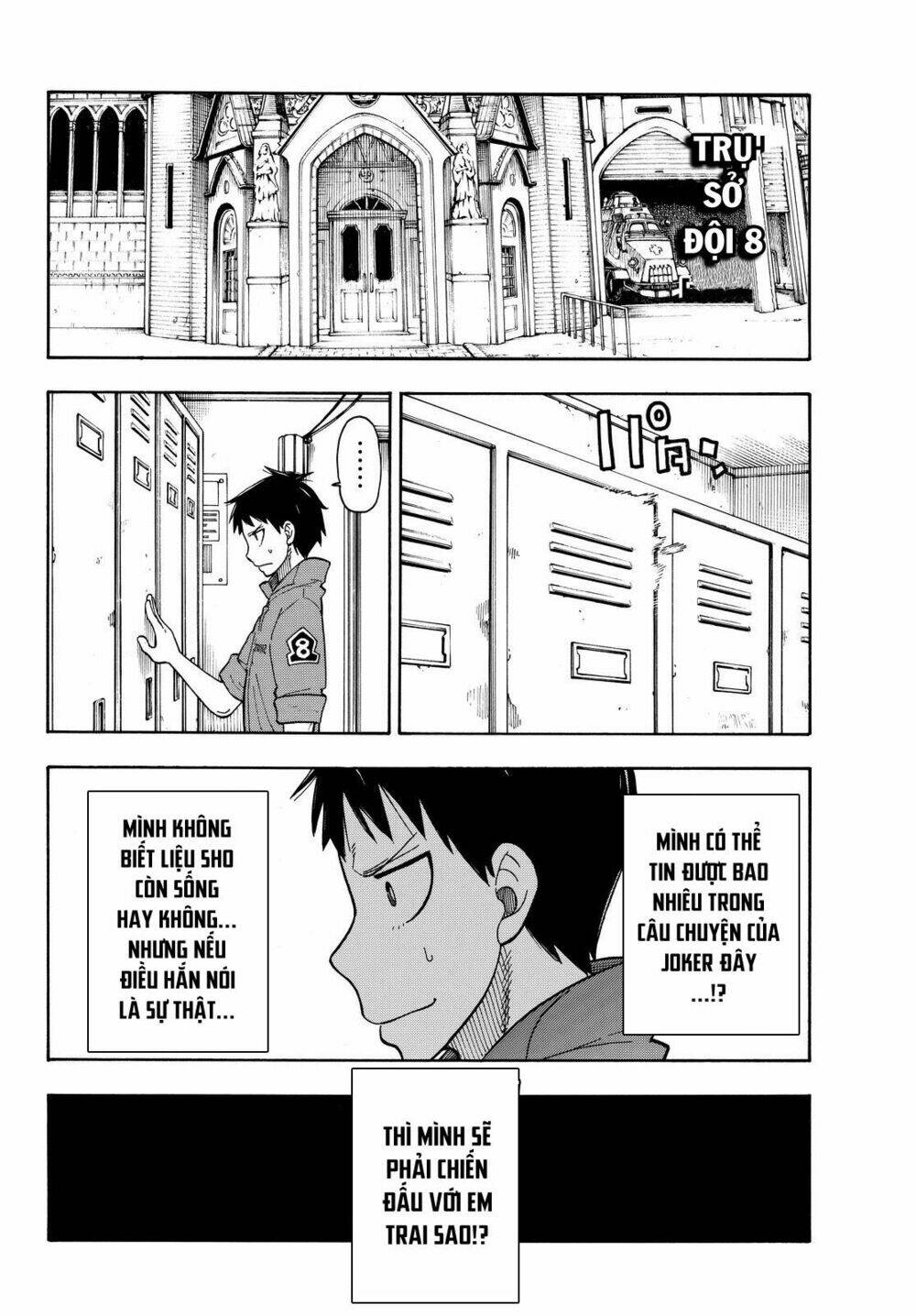 Biệt Đội Lính Cứu Hỏa Chapter 35 - Trang 2