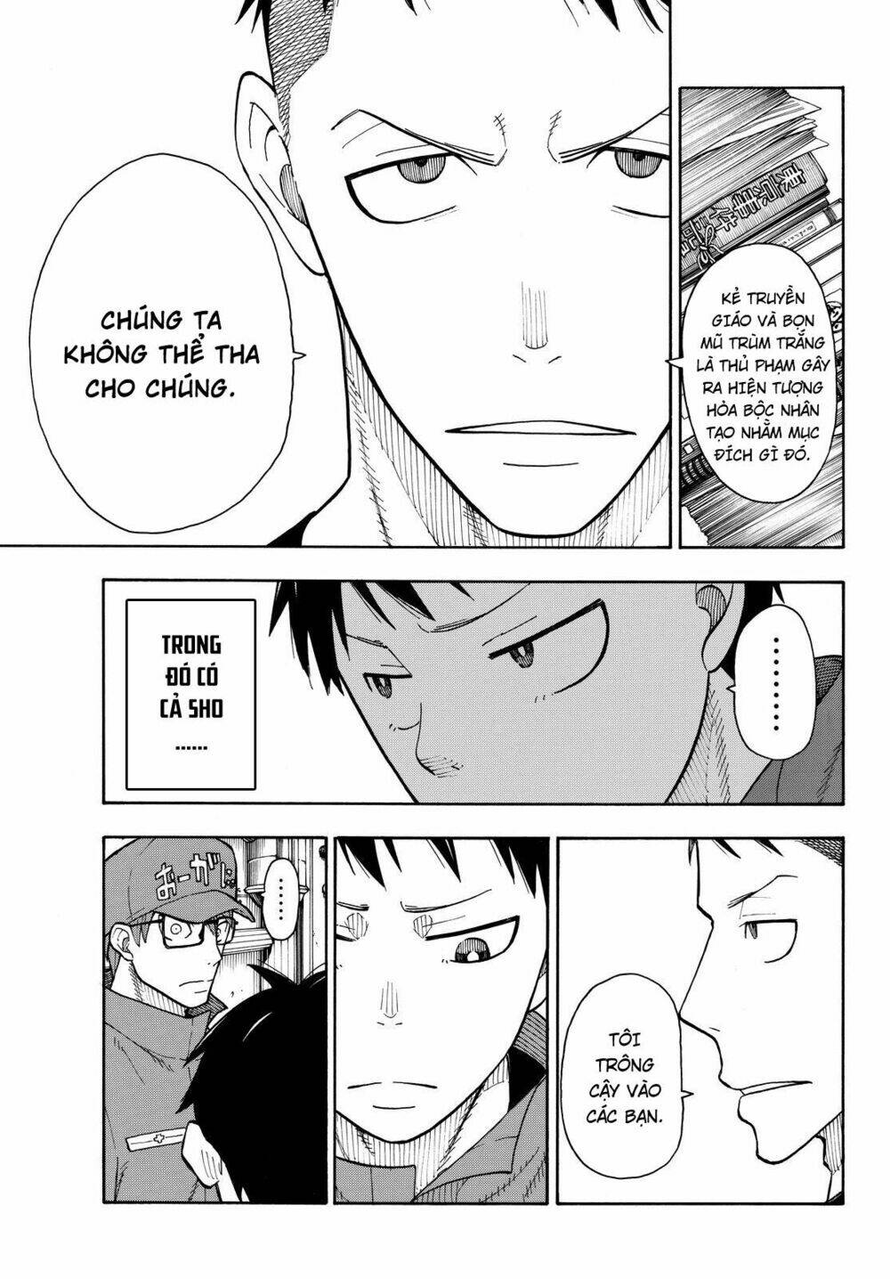 Biệt Đội Lính Cứu Hỏa Chapter 35 - Trang 2