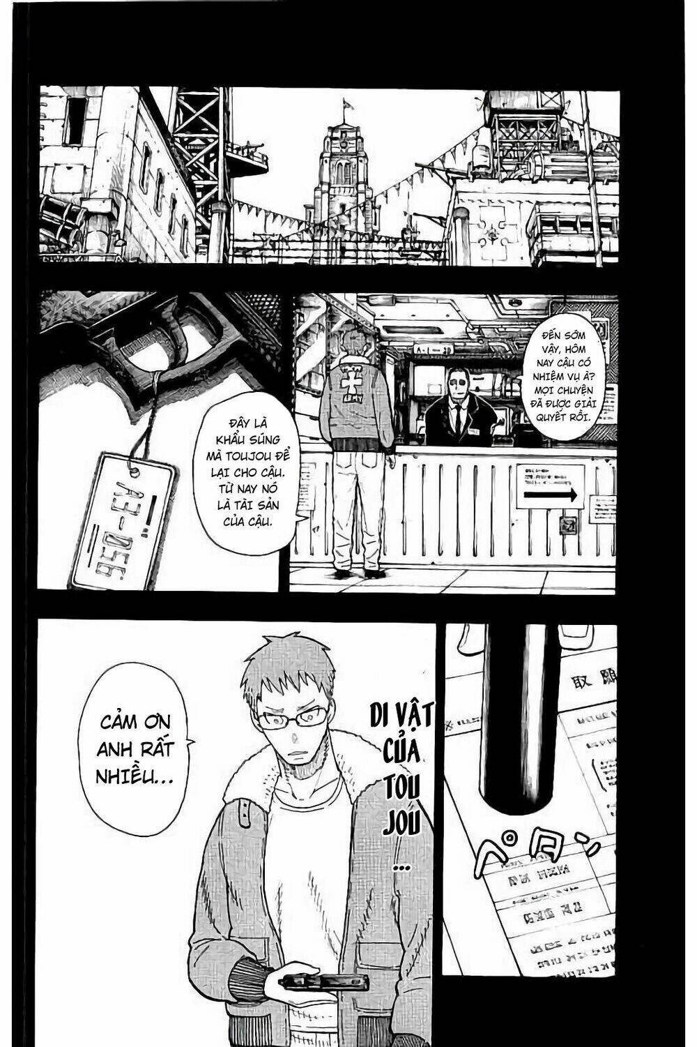 Biệt Đội Lính Cứu Hỏa Chapter 36 - Trang 2