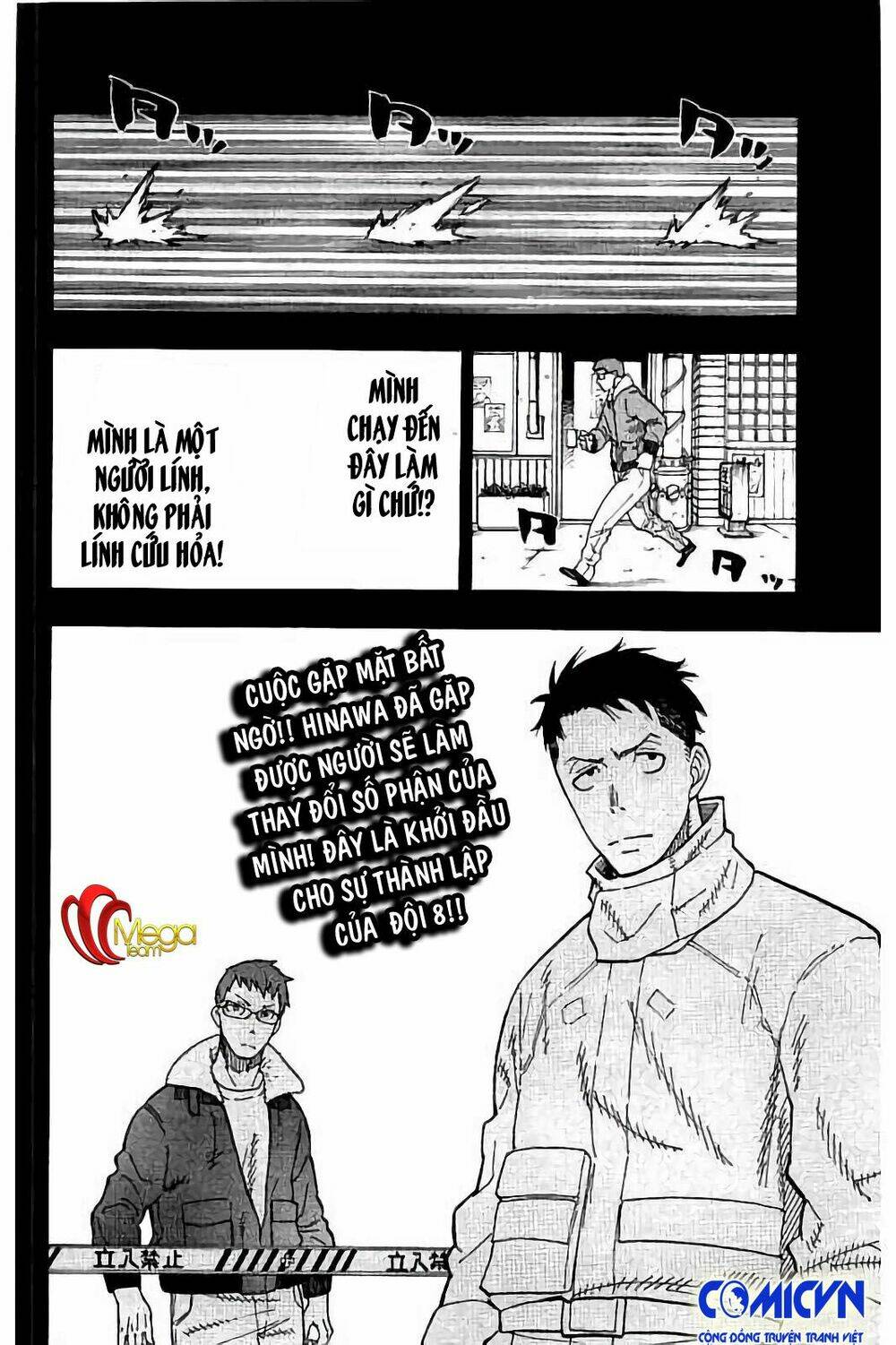 Biệt Đội Lính Cứu Hỏa Chapter 36 - Trang 2