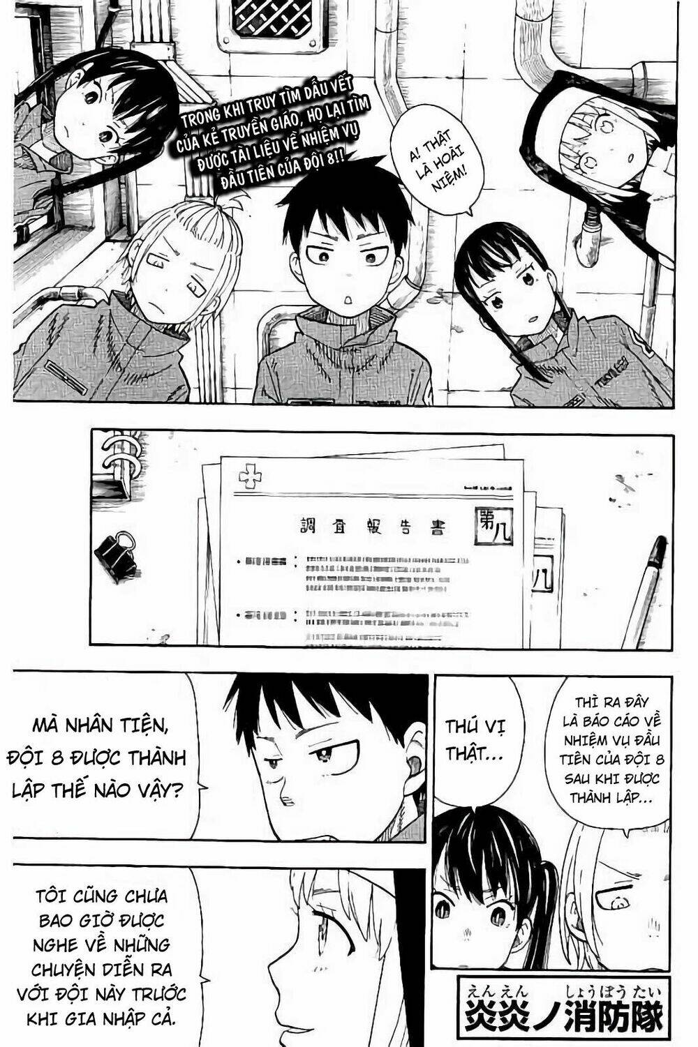 Biệt Đội Lính Cứu Hỏa Chapter 36 - Trang 2