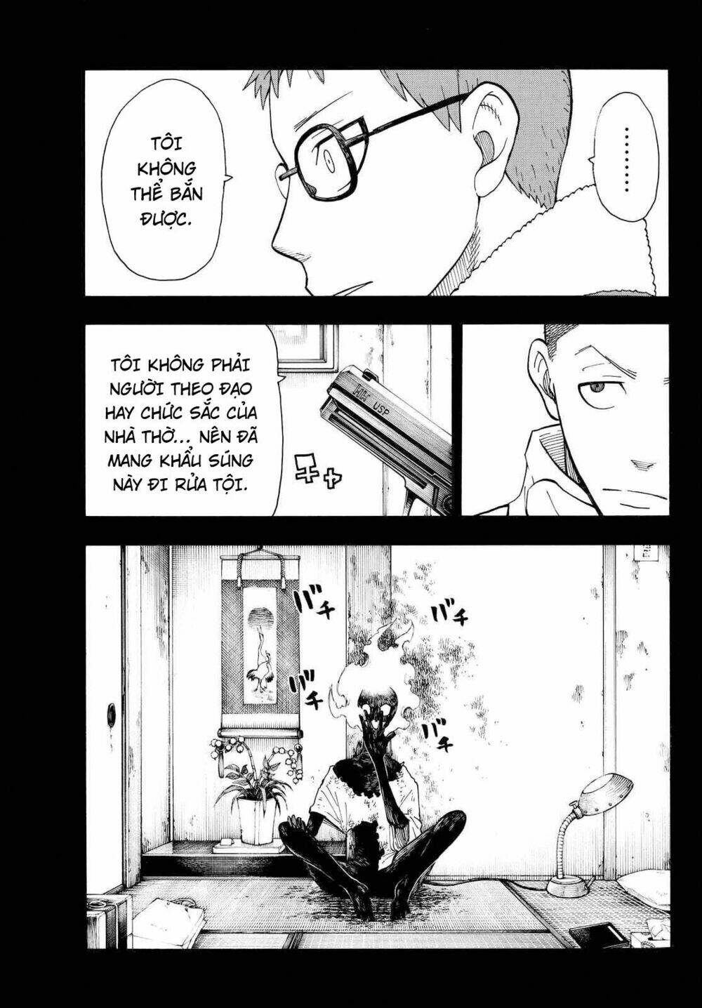 Biệt Đội Lính Cứu Hỏa Chapter 37 - Trang 2