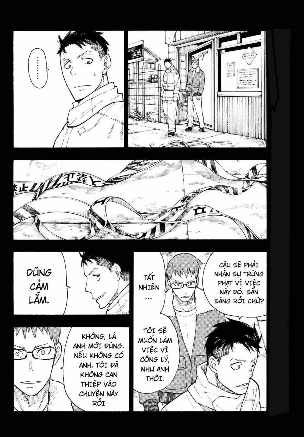 Biệt Đội Lính Cứu Hỏa Chapter 37 - Trang 2