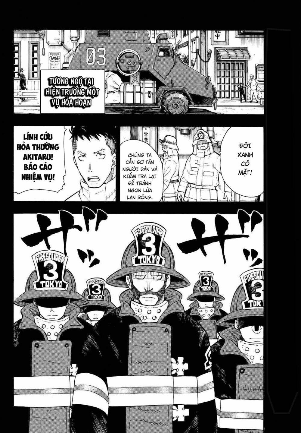 Biệt Đội Lính Cứu Hỏa Chapter 37 - Trang 2