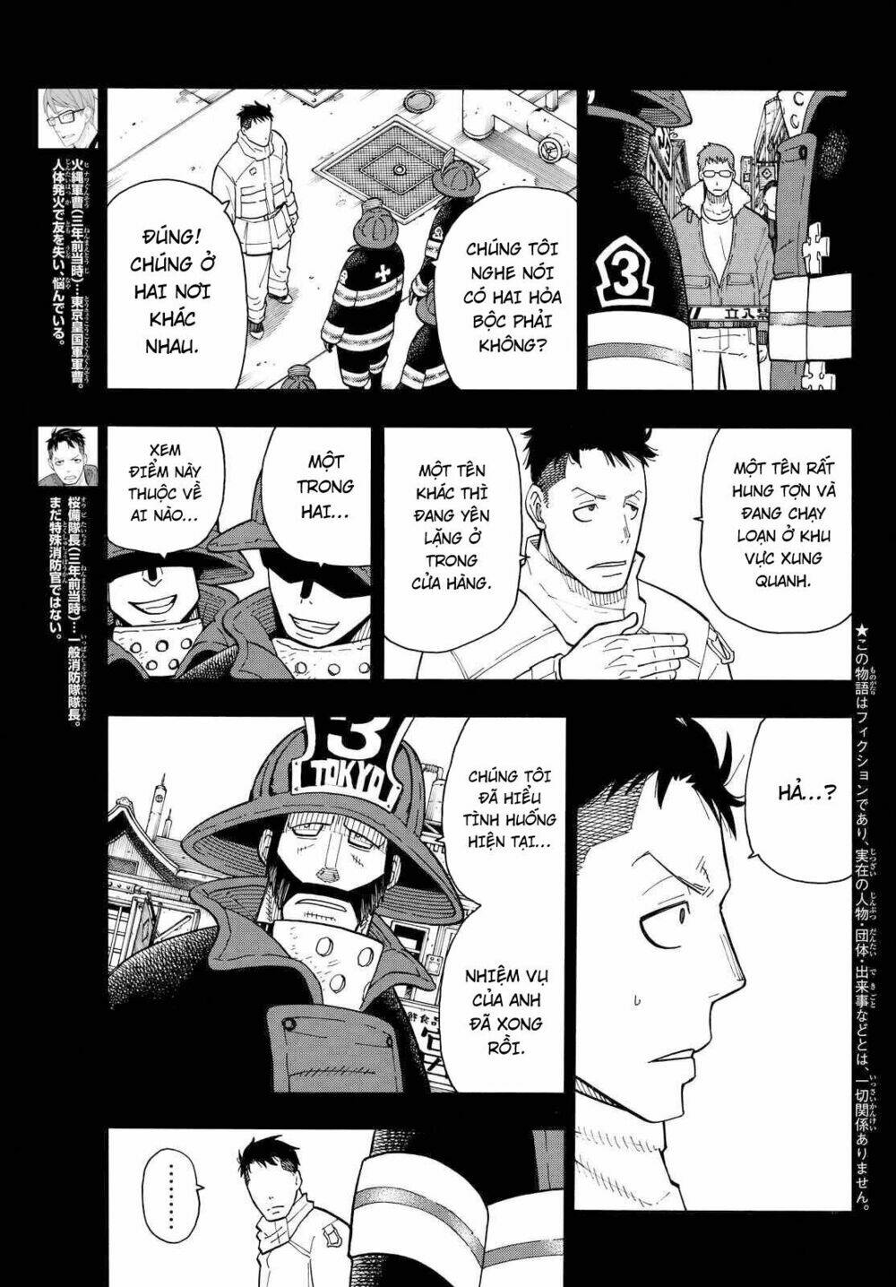 Biệt Đội Lính Cứu Hỏa Chapter 37 - Trang 2